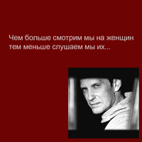 Ð¤Ð¾ÑÐ¾Ð³ÑÐ°ÑÐ¸Ð¸ Ð½Ð° ÑÑÐµÐ½Ðµ ÐÐ½Ð´ÑÐµÑ_559-5cU721KBRXH6SeJzLXJpjyMaeYlzy7yK.jpg